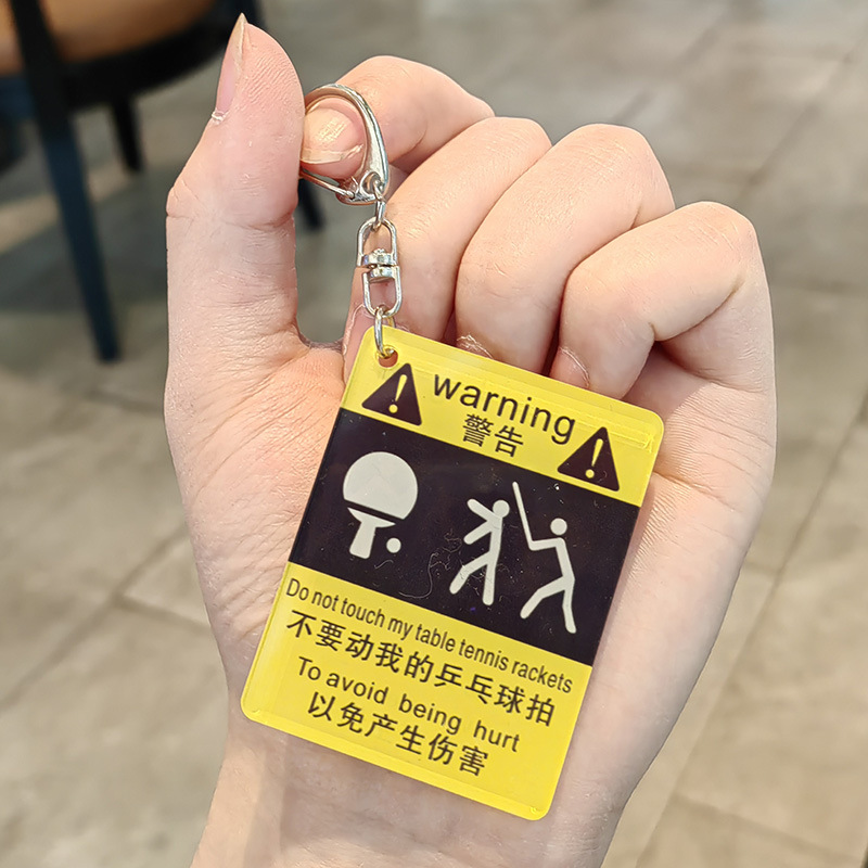 Crowbar ping pong warning sign
