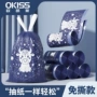 免撕加厚印花双面垃圾袋