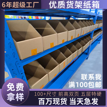 ؛�ܼ����λ����̂}��aƷ���б�ڼ����̳��W늂}�֒�؛�ܼ���