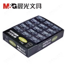 ��MG��ѧ���ľ� 4B��Ƥ ��ɫ��Ƥ �׷�С��ƤFXP96313 ѧϰ������