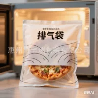 Индивидуальная упаковка для пищевых продуктов, пакет для пиццы, бургера, быстрозамороженная рисовая лапша, пищевой микроволновый нагрев, автоматический сброс давления, микроволновая вытяжка