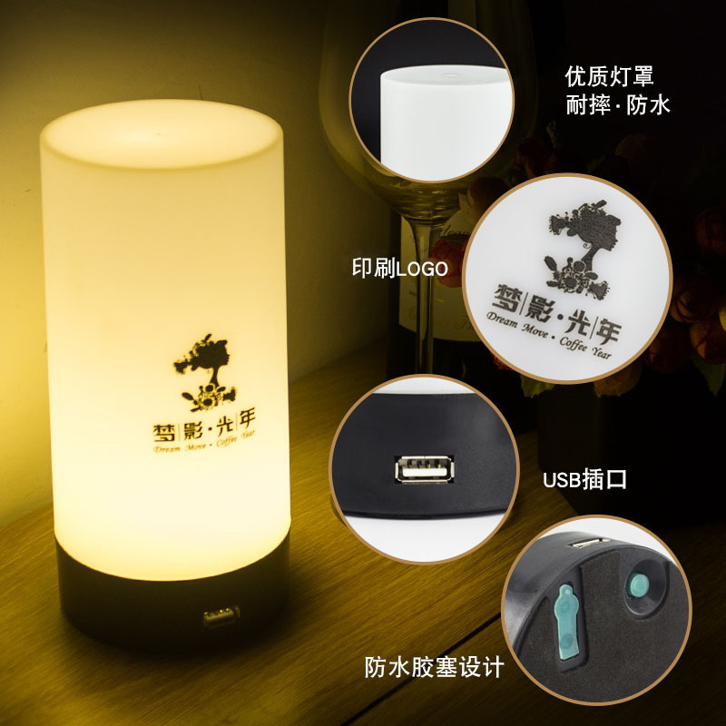 LED bar lámpara cilíndrica KTV noche Café Bar anti-caída impermeable escritorio creativo carga lámpara de mesa emisora de luz