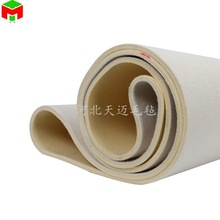 源头厂家定做印花机设备耐高温抗压毛毡毯热转印机耐高温呢毯