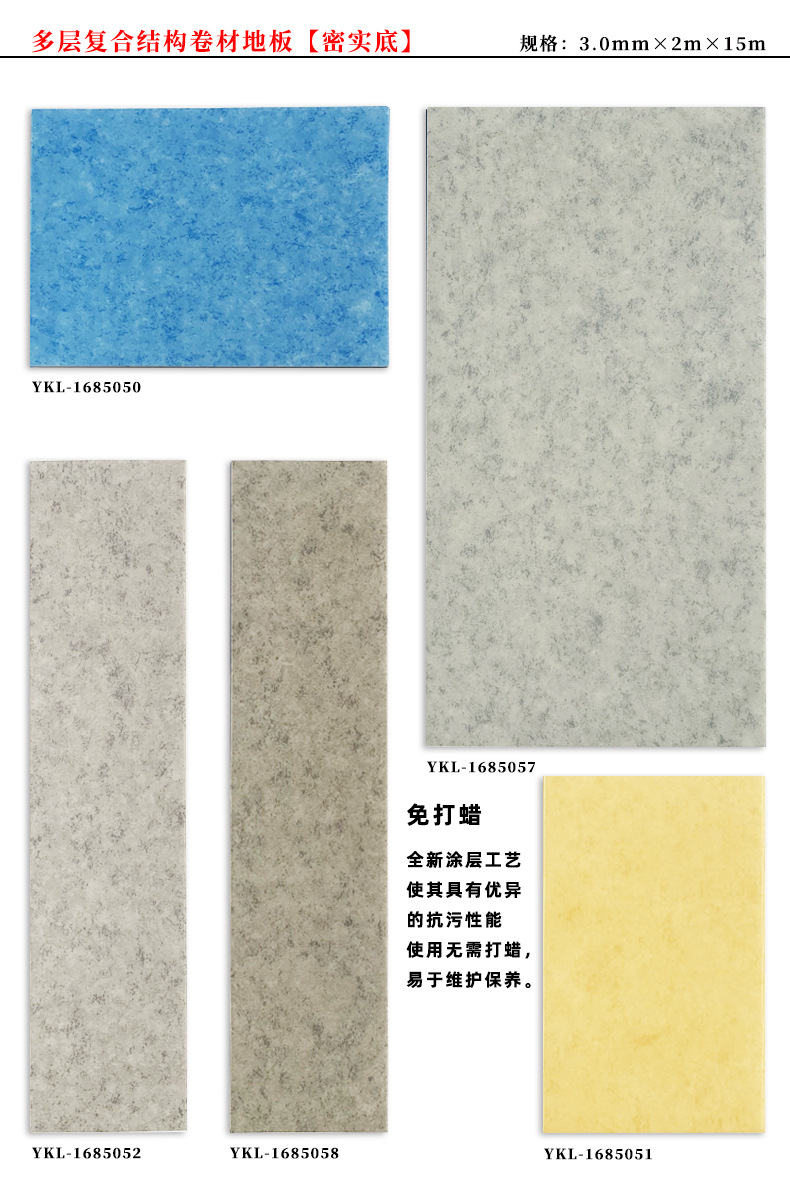 O1CN016Cun8i1aTBuNHGU0h_!!3533983330-0-cib.jpg?__r__=1731464893995