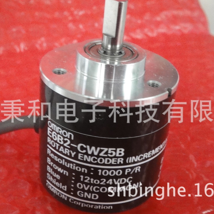 旋转编码器E6B2-CWZ5B 360P/R 600P/R  1000P/R  1024P/R全新原装