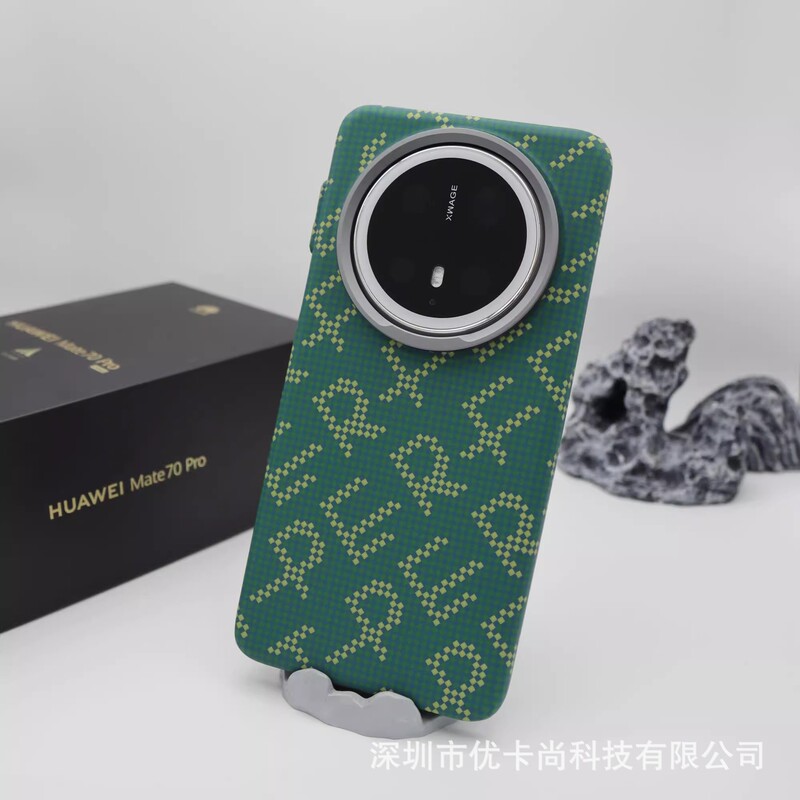 Huawei Mate70Pro カーボンファイバーパターン携帯電話ケース文字 R 磁気 Mate60pro オールインクルーシブ保護カバーに適しています。|undefined