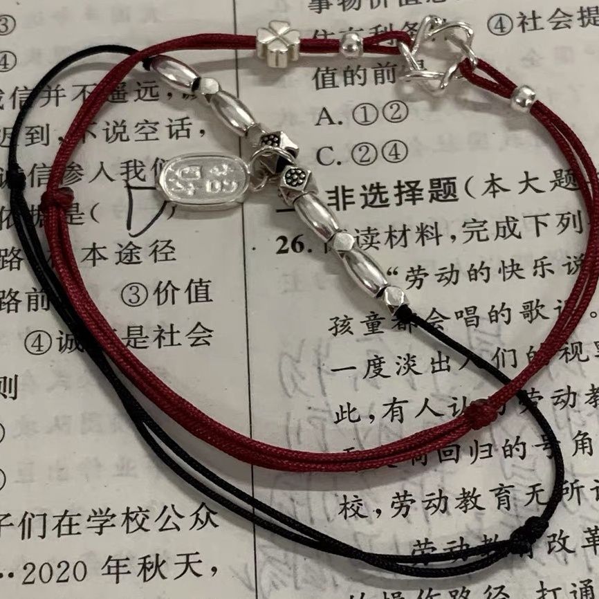 Good Luck in Exams and Exams, Bamboo Braided Red Rope Bell Bracelet for Women's Zodiac Year Niche Bracelet