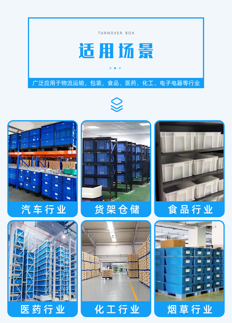 eu详情图超工_03
