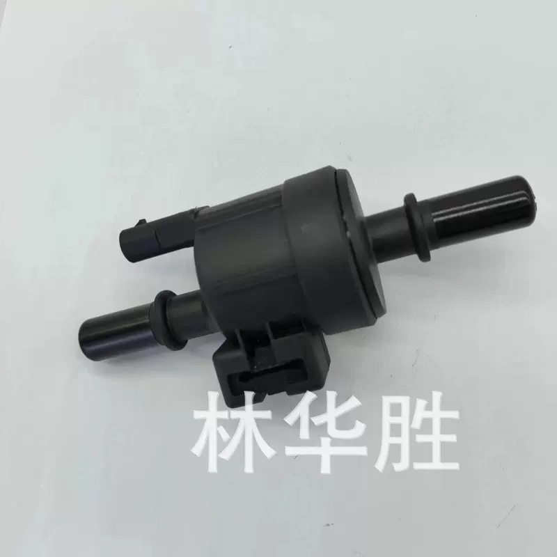 Подходит для Wuling Hongguang электромагнитный клапан угольного адсорбера F01R00KA03 23647319 F01R00Q032