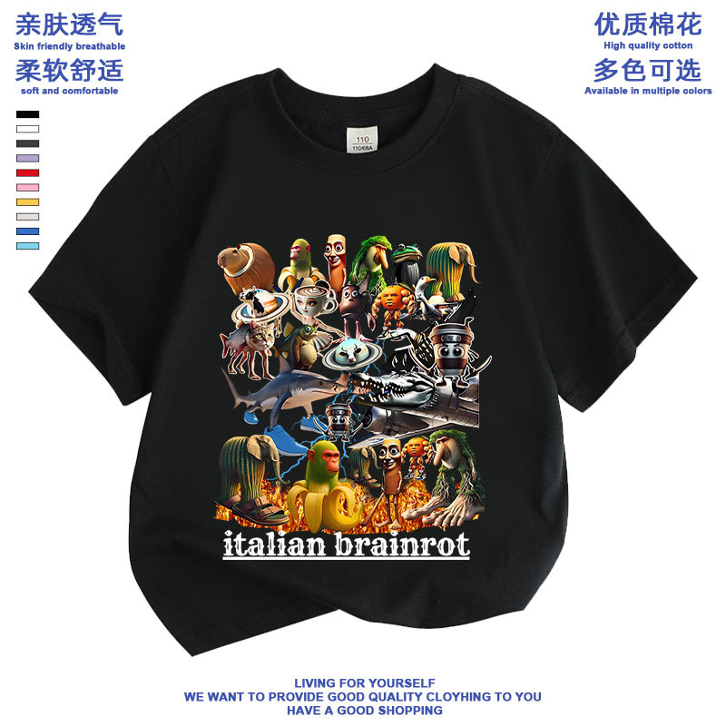 アメリカの山と海の古典 Tongtongge 木の棒男子供服トレンドブランド周辺服子供半袖 Tシャツトップストレンディな子供の新しい|undefined