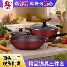 保鲜盒、饭盒;蒸锅;保温壶/瓶