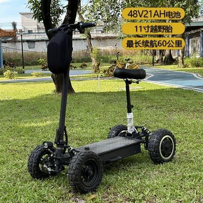 11inch Off-Road Tire Four-Wheel Electric Qatlanan elektrik velosipedlər