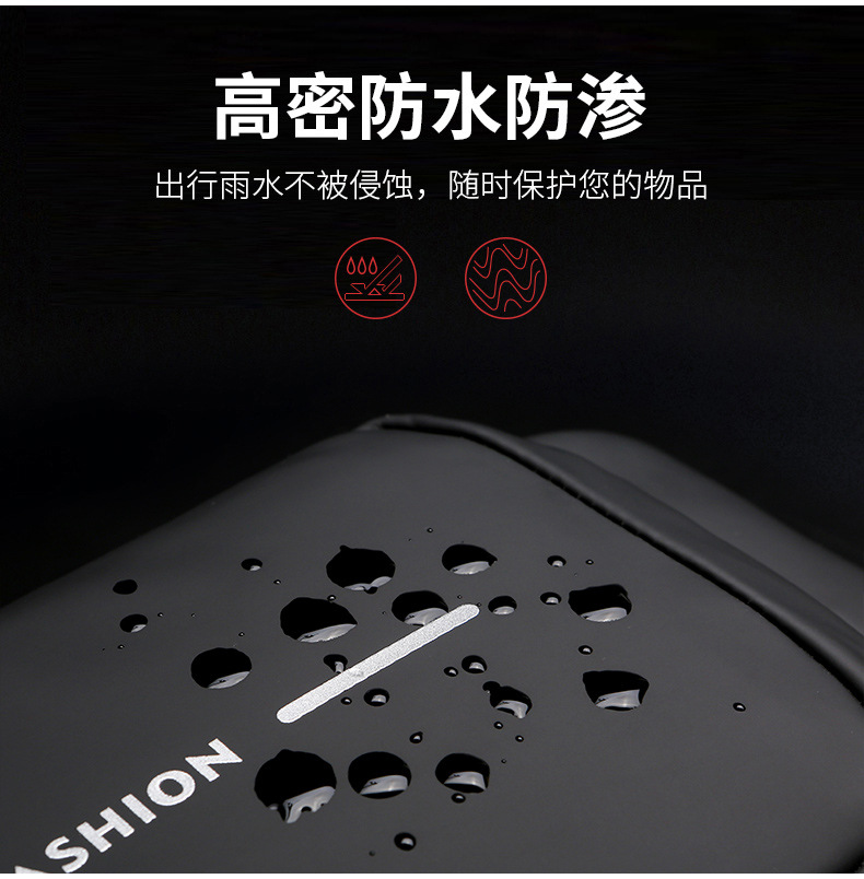 Men's Chest Bag Password Lock Anti-theft Cycling Bag Casual Outdoor Running Travel Waist Bag Shoulder Crossbody Sports Backpack