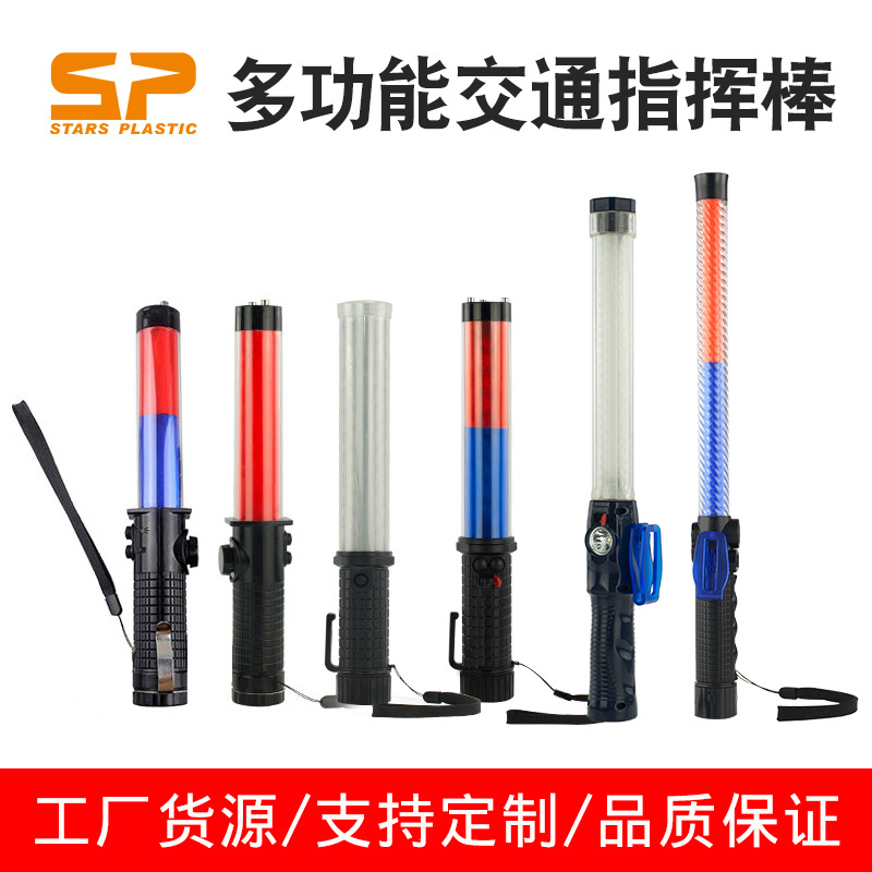 ���/���led�๦�ܽ�ͨ��ȫָ�Ӱ� �����÷�������ʾ�ź�ӫ���