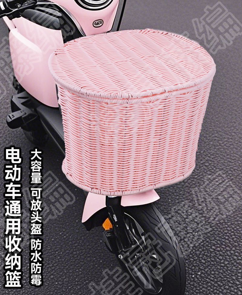 Rear basket for electric bikes, electric scooter rear basket with cover, storage bag, basket for placing items, helmet holder, large capacity