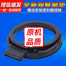 �m������LͲϴ�CMG100-14596BHILX/14596DHLX/14598DHLX�ܷ�Ȧ