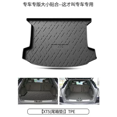 xt5 hummingbird version trunk: Trunk Mat - 16-19-cadillac-xt5-tpe-upgraded-individual-main-pad