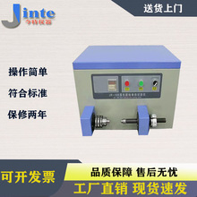 JR-16B@ԇxAܛJR-16A@yԇx