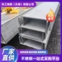 抛光工程切割冲孔u型钢