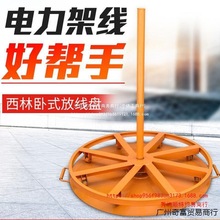 ��|��ʽ�ž��P/��|��طž���/������|�ž�֧��/�A�P�ž���5T