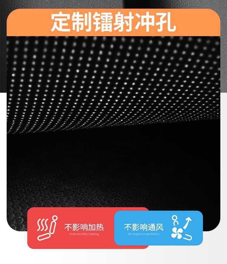 2026 Model Shangjie H5 Seat Covers, Full Surround, Four-Season Use, Shangjie H5 Seat Covers, Interior Modification Car Seat Cushions