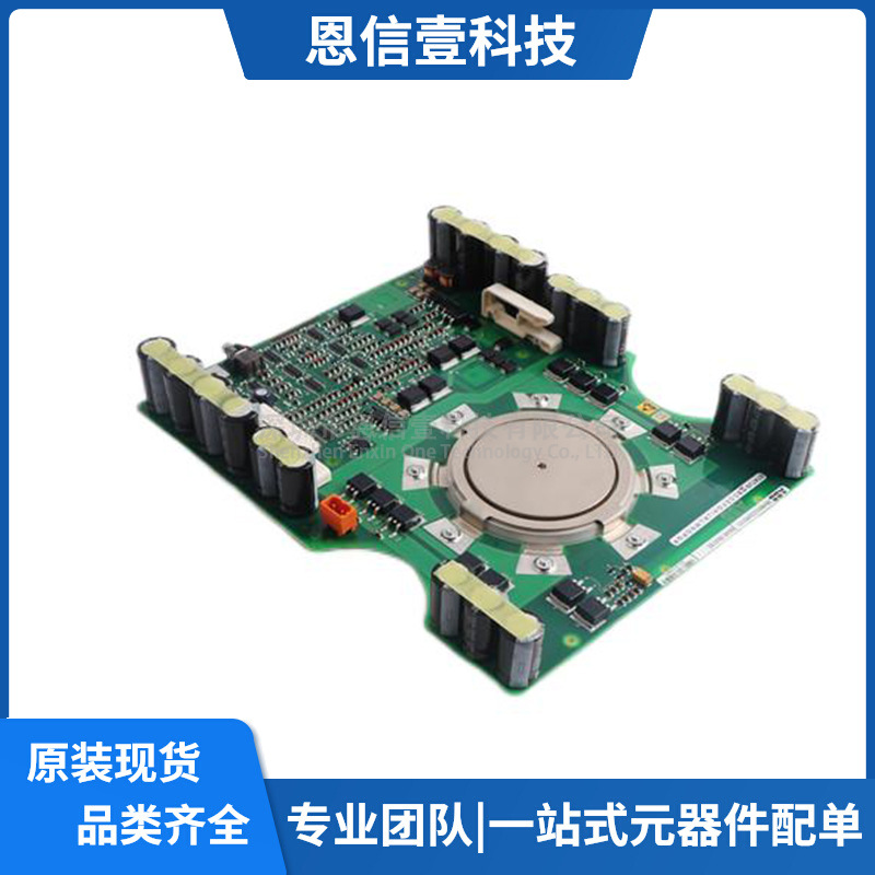 原装5SHX10H6004 3BHB003230R0101晶闸管可控硅ABB模块模组IGCT