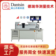 ʿLabcNanoȫԄӸ߾ȜyLC๦У׼Ҏ