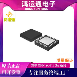 CHL8510CRT CHL8510CR���bDFN10 �Դ����/���� ���Ԫ��