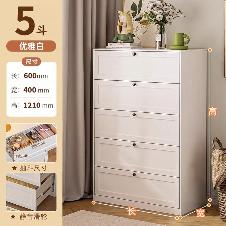 Hierro pecho de cajones sala de estar dormitorio armario de acero armario de almacenamiento multi-capa piso cajón gabinete de lujo luz cama de cola gabinete