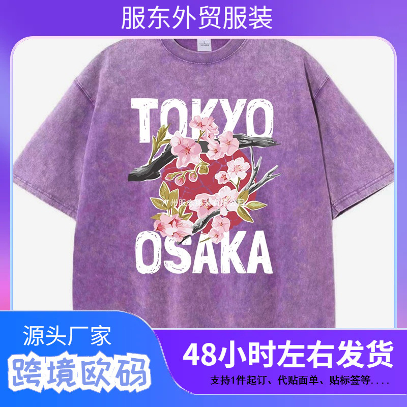 Tokyo Osaka Beautiful Cherry Blossom Design Washed T-Shirt Women's Summer Hip Hop T-Shirt Fashion Cotton Top Soft Short