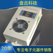 Syz-Cs8000BCܳO늿ؙ