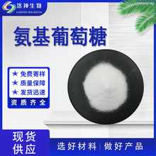 99%���������� ʳƷԭ���}�ᰱ�ǬF؛���]���ᰱ���rз����ȡ����