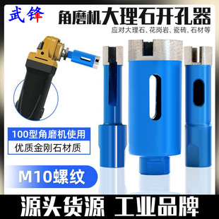��ĥ�C�_���� ���Y����ʯ�Ĳ����մ� �ɴu��^�Z��ʯ�����Ҵ���