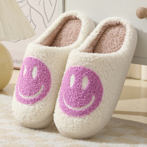 Invierno lindo dibujos animados cara sonriente casa Zapatillas de algodón al por mayor zapatillas de felpa del hogar pareja femenina zapatillas calientes interior