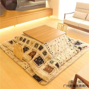 ̫����ʽ�ۯB�ռ{ȡů��ů���ձ��������ױ��t�������ů�t��