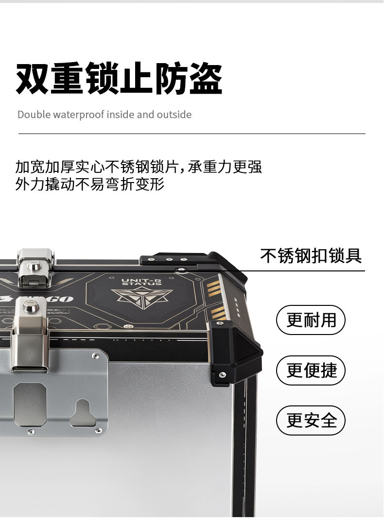 Aluminum alloy motorcycle tail box 65L large capacity universal quick-release motorcycle travel toolbox waterproof electric vehicle trunk