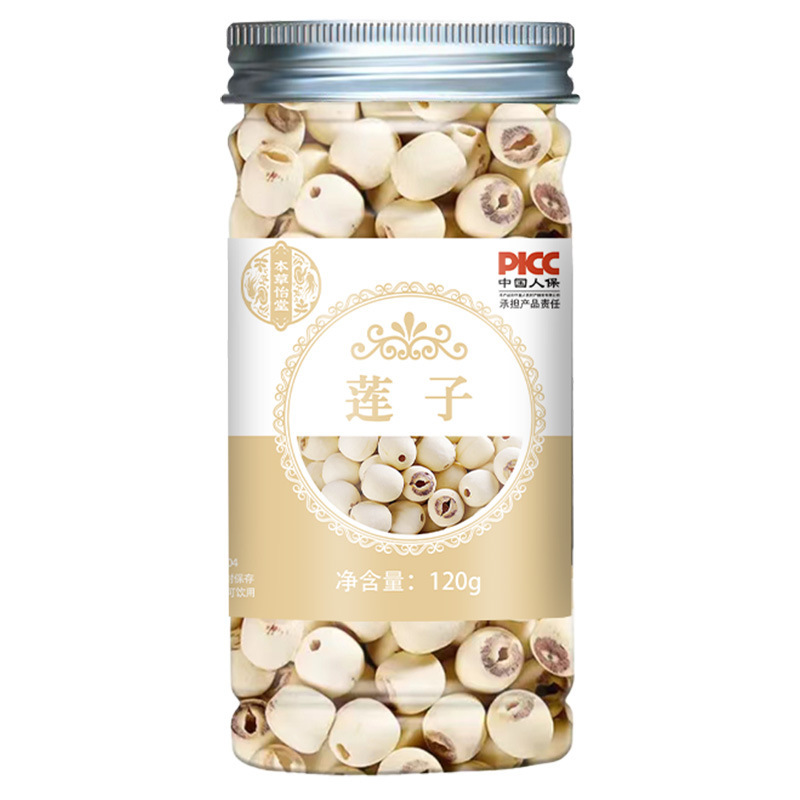 花茶金銀花タンポポ菊ジャスミン花草茶缶入り百香果冷凍乾燥大麦苦いそば桑葉瓶|undefined