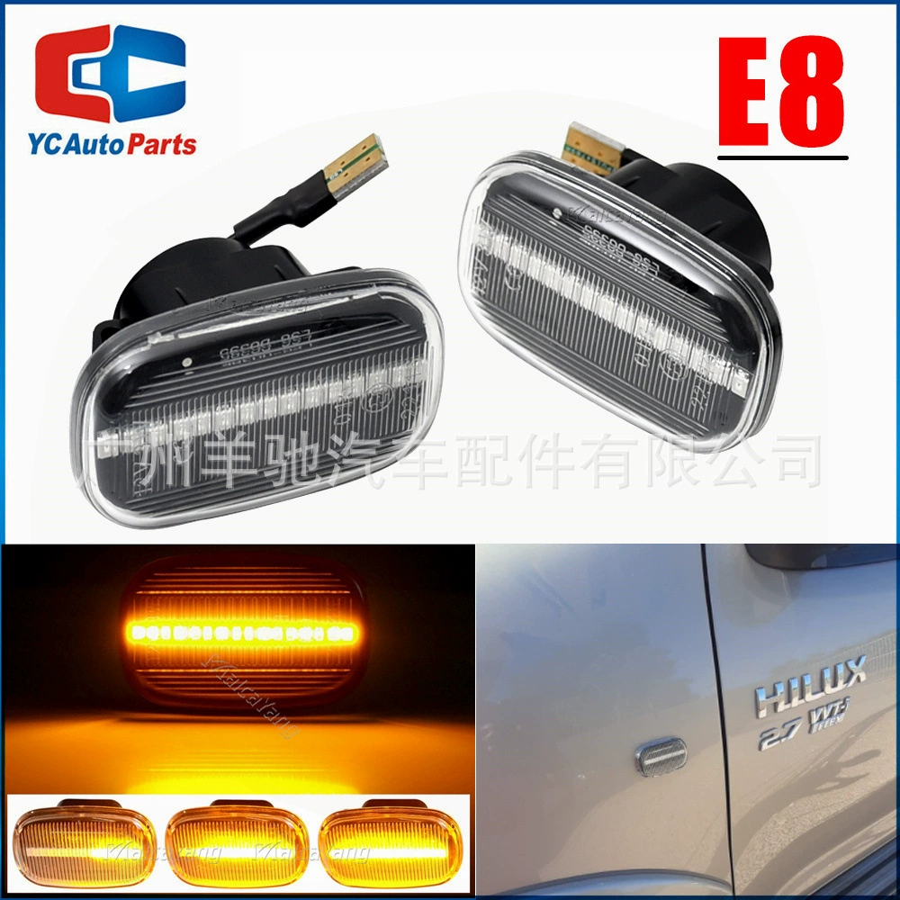 Подходит для Toyota Hilux Corolla RAV4 Prius Yaris Lexus светодиодный боковой свет с проточной водой и листьями