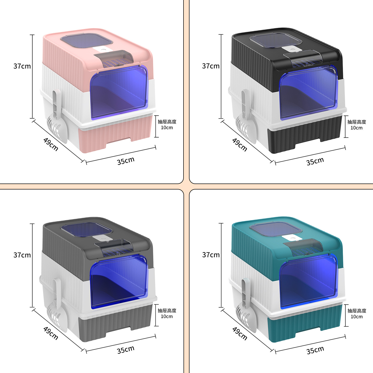 Fabricante de Cajas de Arena para Gatos, Venta al por Mayor, en Existencia, Inodoro para Gatos a Prueba de Olores, Totalmente Cerrado, Tipo Cajón, Recargable, con Bacterias S, Extra Grande