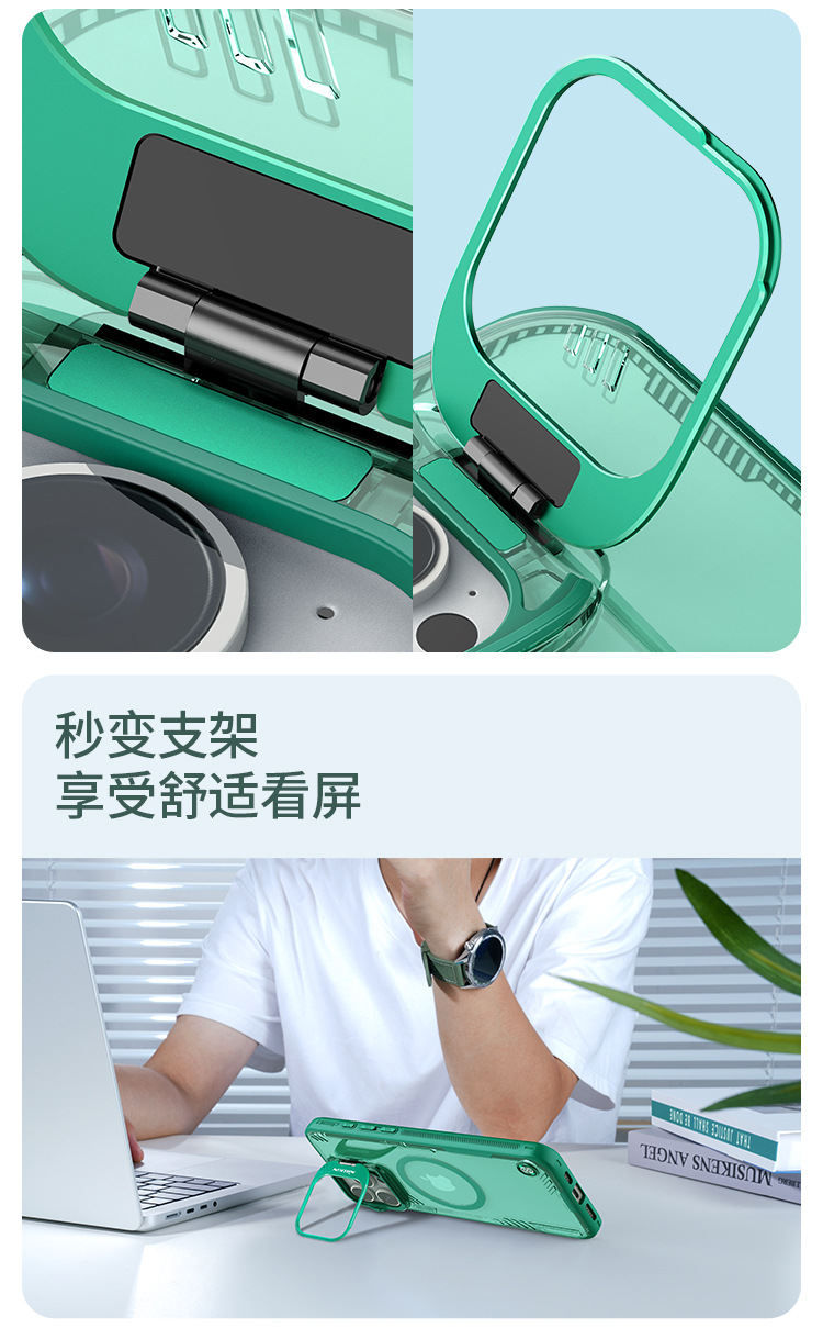 Giá đỡ ống kính chụp từ tính trong suốt cho iPhone 16 Pro Max NILLKIN — Bingkong PROP [mô hình từ tính bao phủ] màu đen, Bingkong PROP [mô hình từ tính bao phủ] màu xanh lá cây, Bingkong PROP [Gọng kính hút từ tính] màu đen, Bingkong PROP [Gọng kính hút từ tính] Màu xanh lá cây chi tiết 9