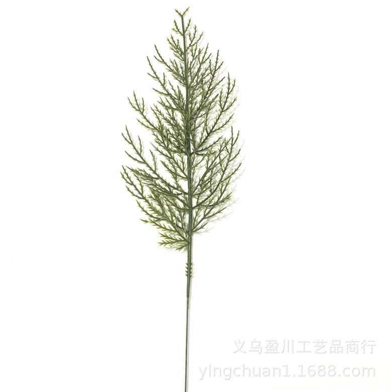 34 cm Plastic pine branches simulation tree Christmas tree Christmas…