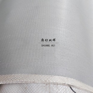 Customized Silicone Fireproof Cloth Nuclear Power Plant Three-Proof Cloth Welding Fireproof Cloth Three-Proof Cloth Wholesale Manufacturer