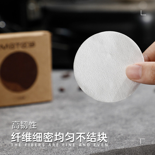Round coffee filter paper 100 pieces coffee filter paper hand brewed Vietnamese pot round ice drop good Aeropress Moka pot