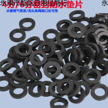 4�����z�|Ƭ6���ܷ��zȦ���y���Mˮܛ�ܹ��z�|Ƭ�ķ�ȼ��ܷ�ˮȦ