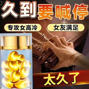 ��ʿ�ӕr���燊���־ò�����޷�����ș������Ȥ��Ʒ��Ч�־���Ӳ