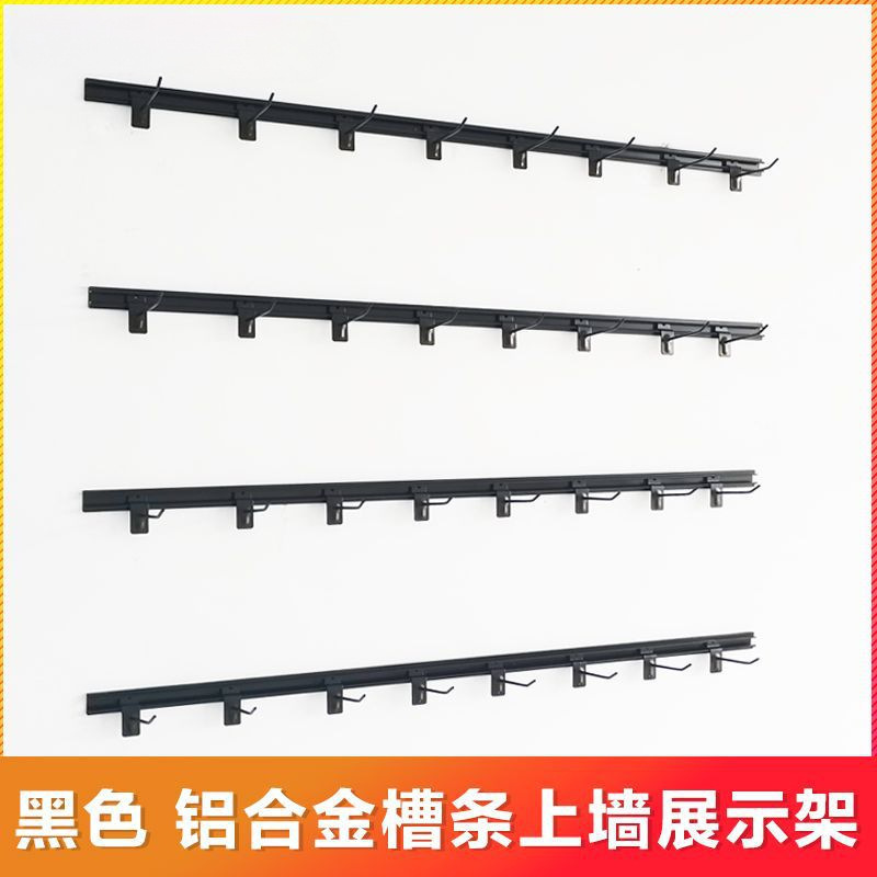 Wall-Mounted Display Rack for Mobile Phone Accessories, Socks, Small Goods, Jewelry, Hot Pot Seasoning, Hanging Rack, Display Stand, Supermarket Hook, Shelf