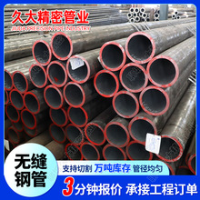 ����Q235�o�p䓹ܴ�ڏ������ÈA���и����wݔ���õ͜�䓹�