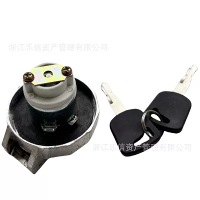 Cap with Key Fuel – Tank cap