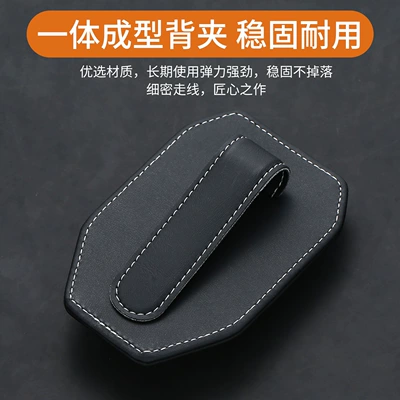 Creative Bill Holder in the — Car Glasses Clip/Bill Clip