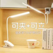 ��̨ͨ��W����������Aʽ�o�۴��^�����ʽUSB�W�������{�⺆�s